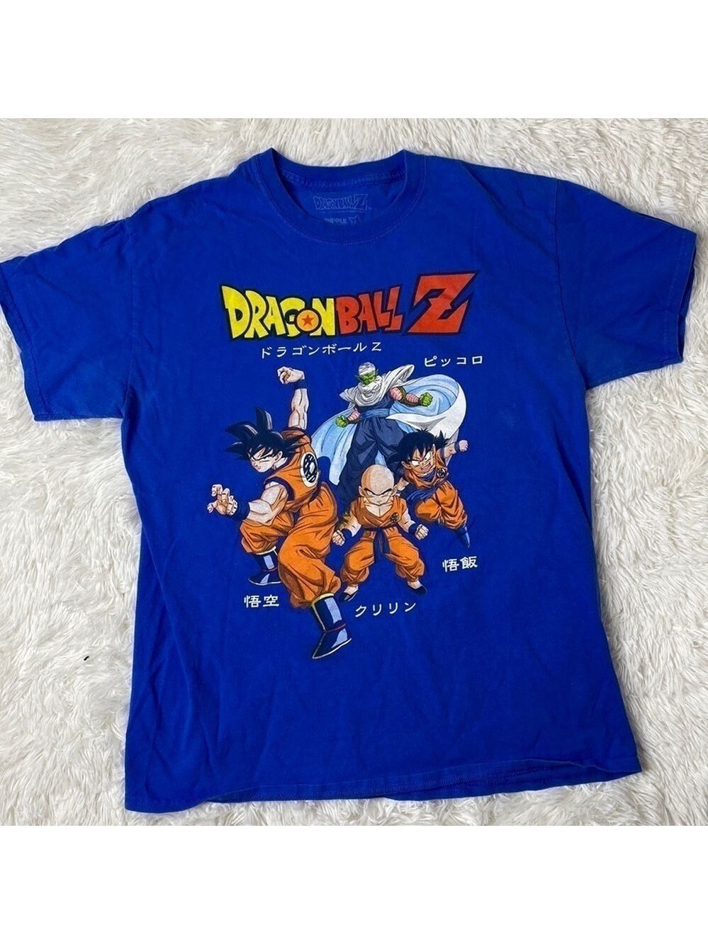 2005 Vintage DragonBall Z cobalt blue anime graphic tee